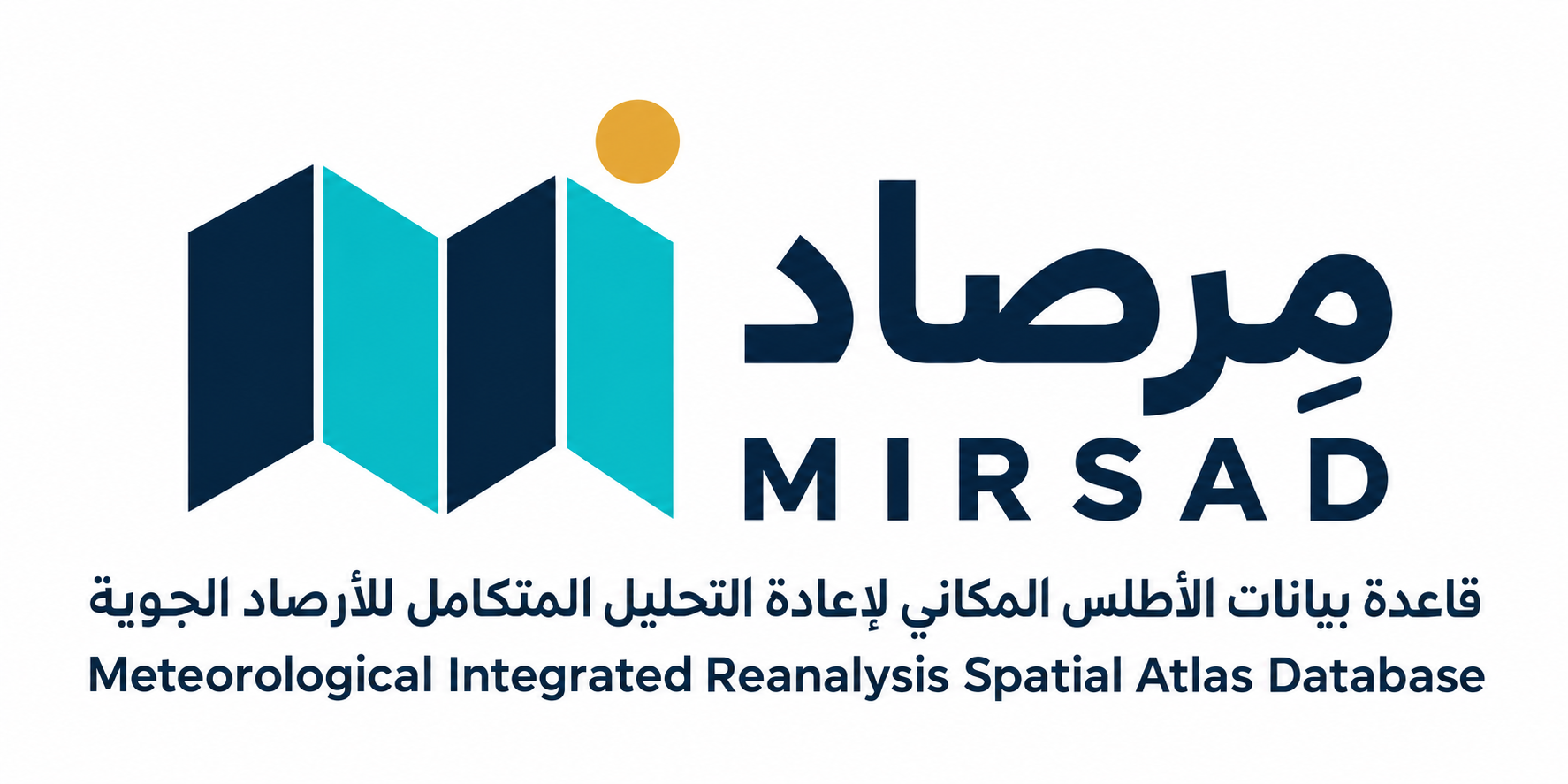 مِرصاد / MIRSAD — قاعدة بيانات الأطلس المكاني لإعادة التحليل المتكامل للأرصاد الجوية — Meteorological Integrated Reanalysis Spatial Atlas Database